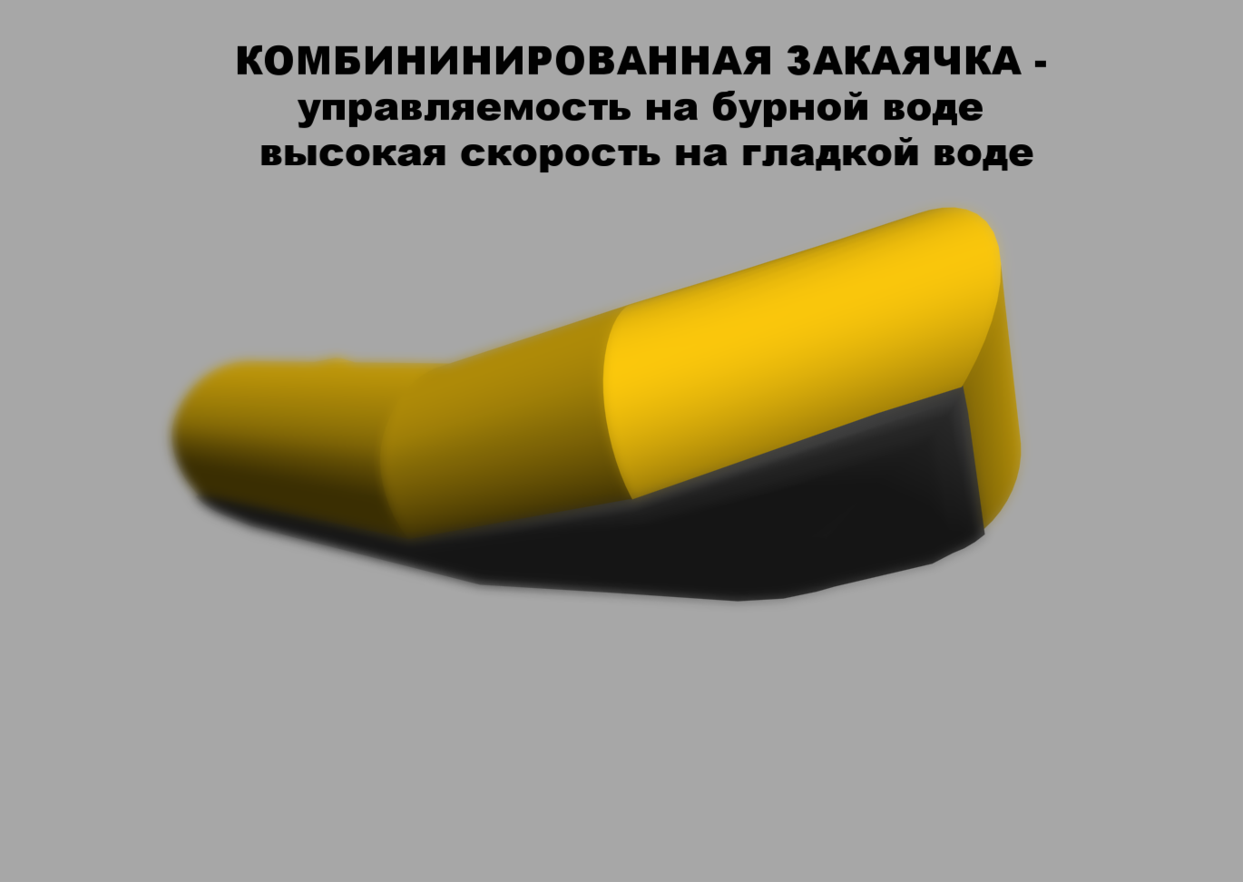 Саламандра Саламандра