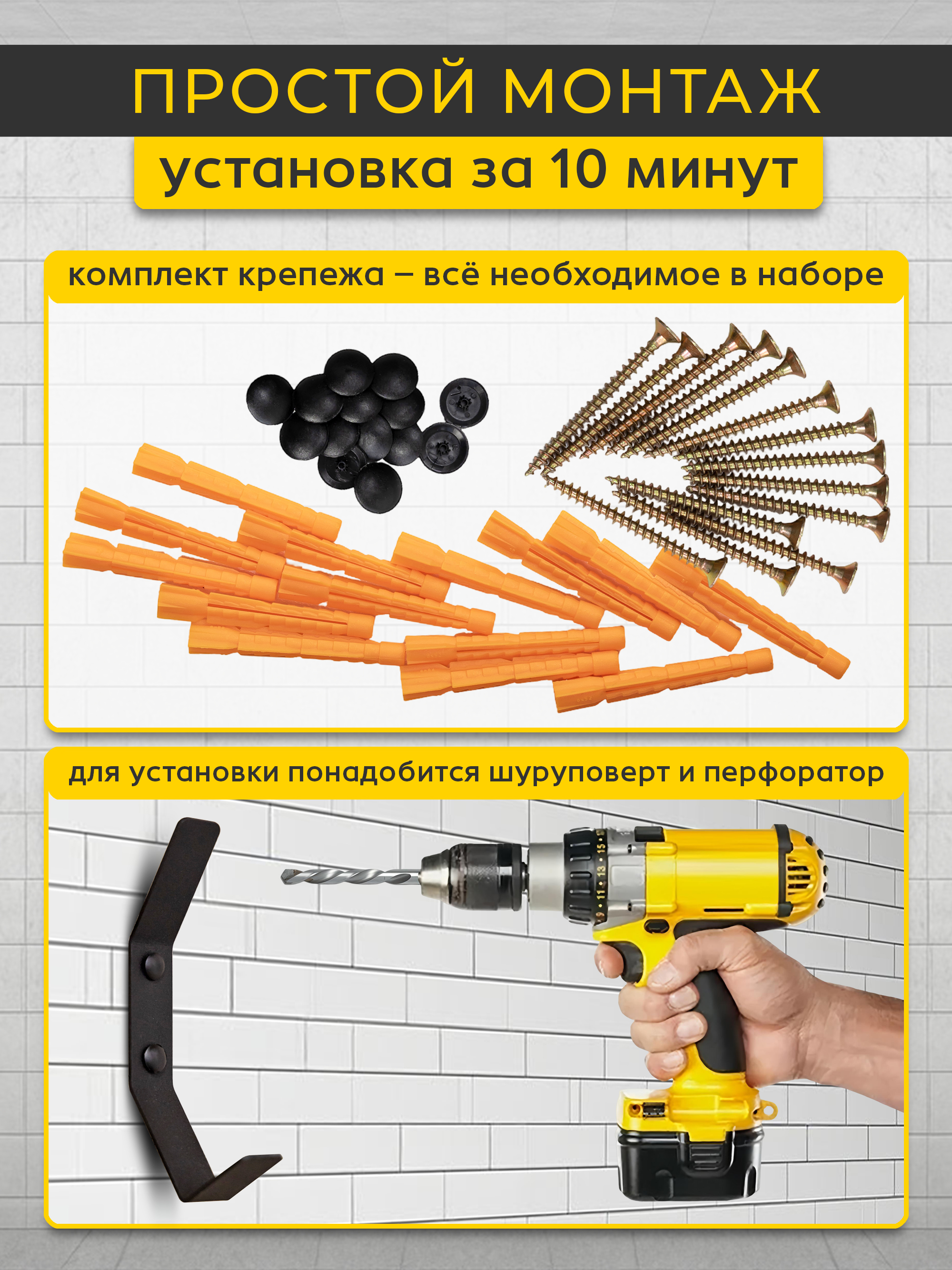 Универсальный подвес для лодки ПВХ до 70 кг. Универсальный подвес для лодки ПВХ до 70 кг.