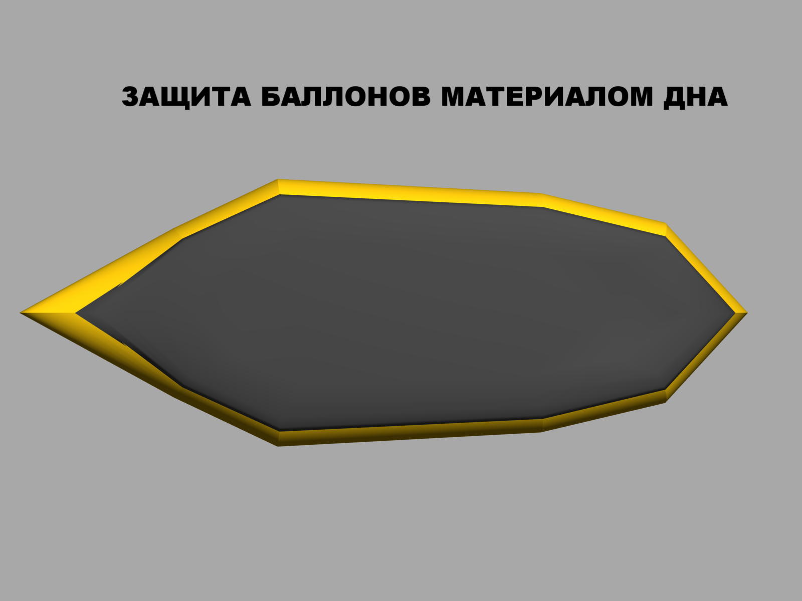 Саламандра Саламандра