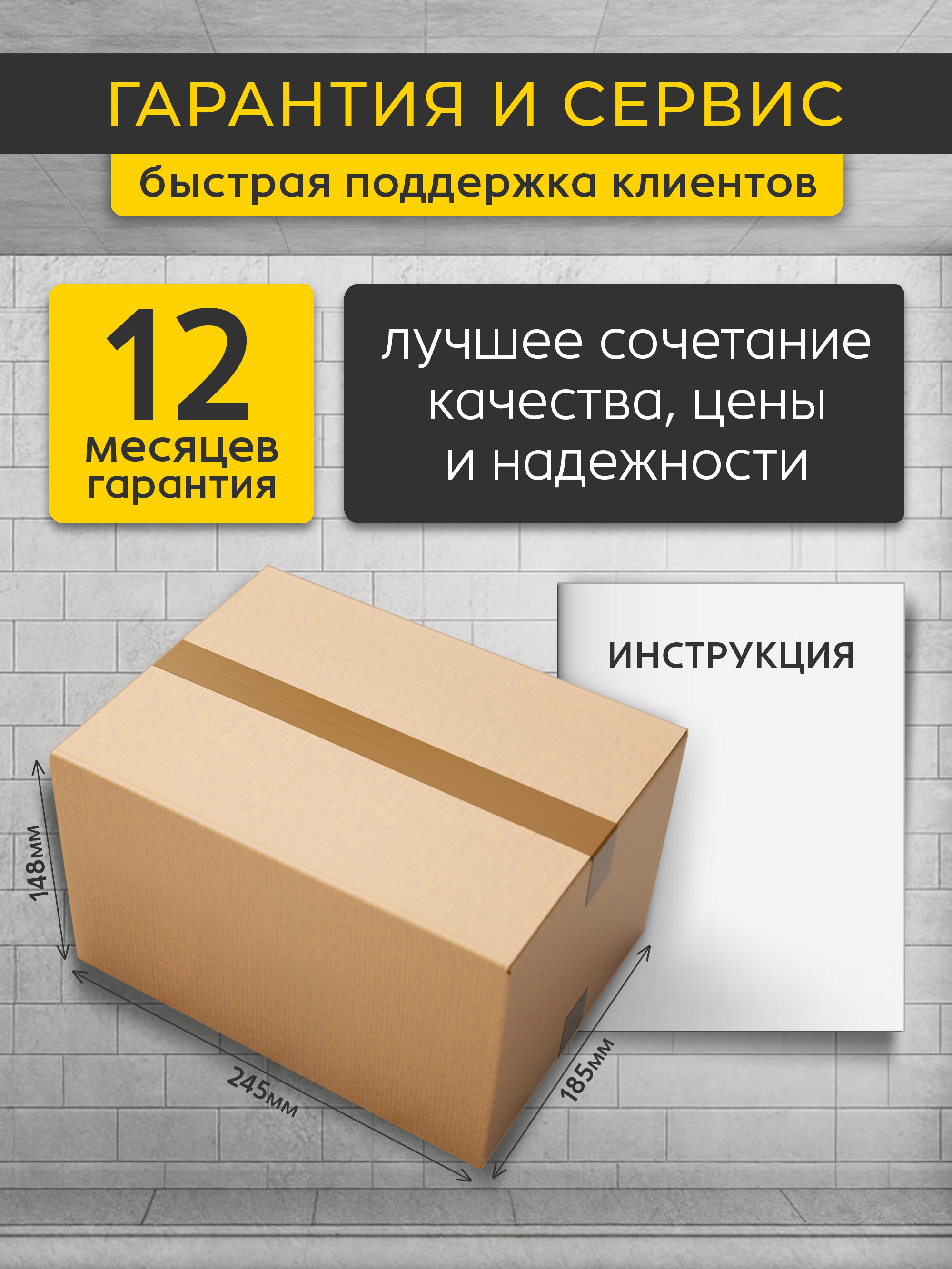 Универсальный подвес для лодки ПВХ до 70 кг. Универсальный подвес для лодки ПВХ до 70 кг.
